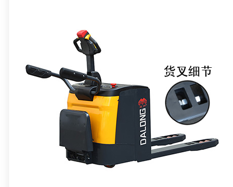 電動搬運車.png 電動搬運車.png